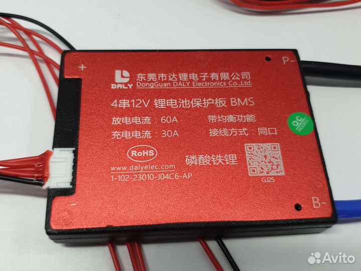 Водонепроницаемый 4S 12V 60А BMS lifepo4