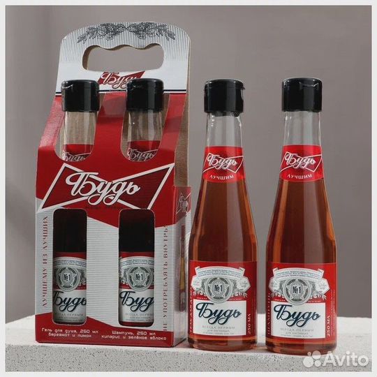 Подарочный набор муж «Будь» гель для душа,250 мл