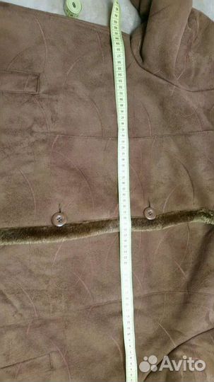 Дубленка искусств