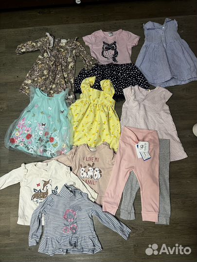 Вещи пакетом 86 92 на девочку