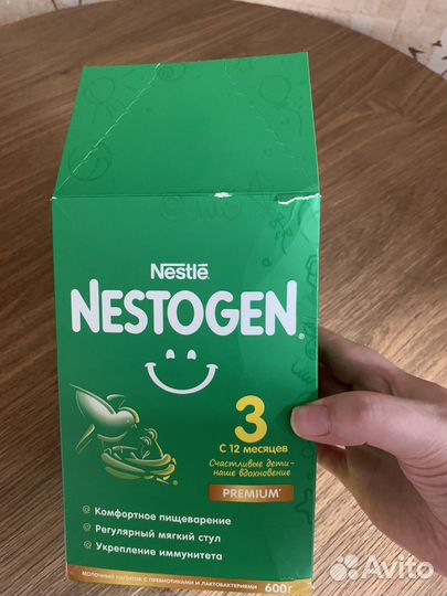 Детская смесь nestogen 3