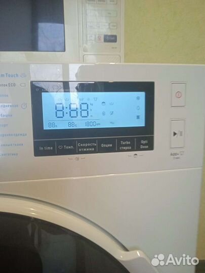 Стиральная машина Hansa.9кг 1400об