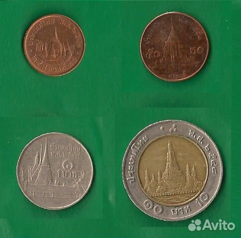 Монеты Таиланда