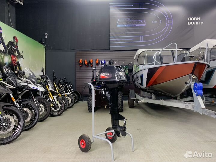 Лодочный мотор Shorner G 9.8 FHS (Gladiator)