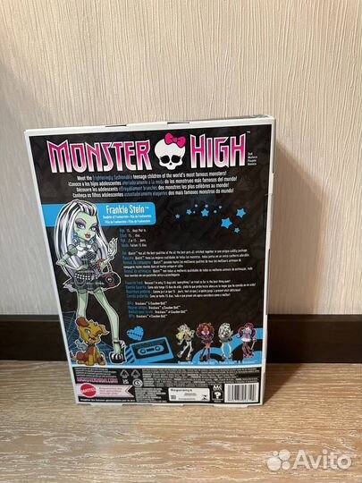 Кукла монстер хай Френки Штейн базовая