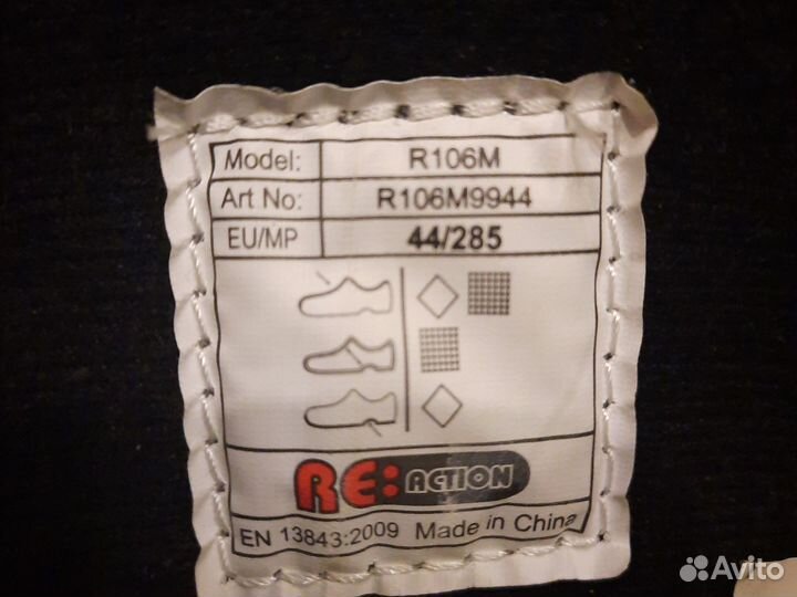 Ролики новые action