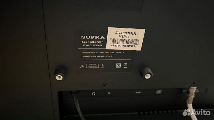 Телевизор supra LED