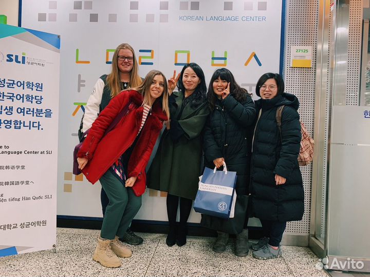 Репетитор по корейскому языку