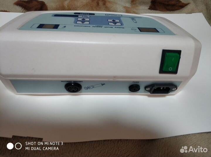 Блок управления