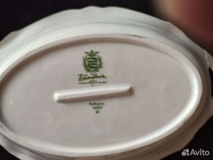 Фарфоровая посуда германия