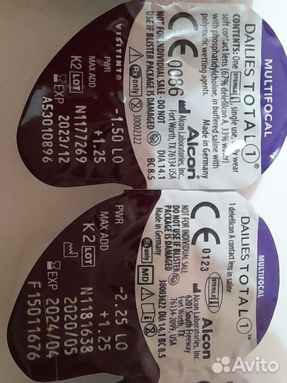 Линзы контактные однодневные