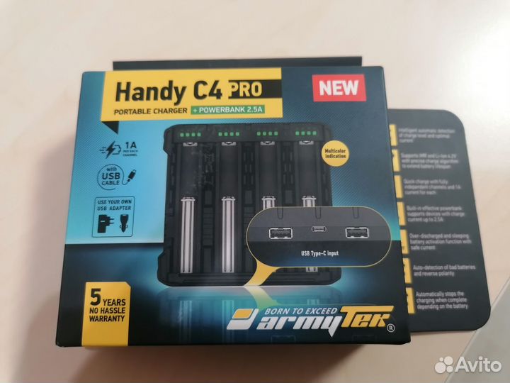 Зарядное устройство Armytek Handy C4 Pro