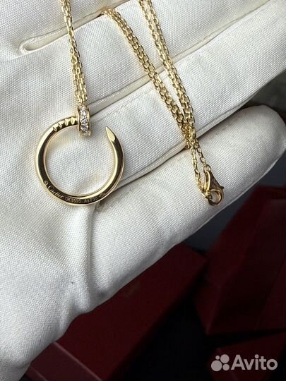 Кулон подвеска гвоздь Cartier Juste Un Clou 18k Go