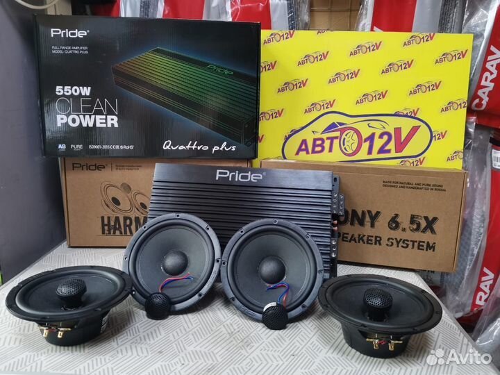 Усилитель 4 канальный pride + динамики pride