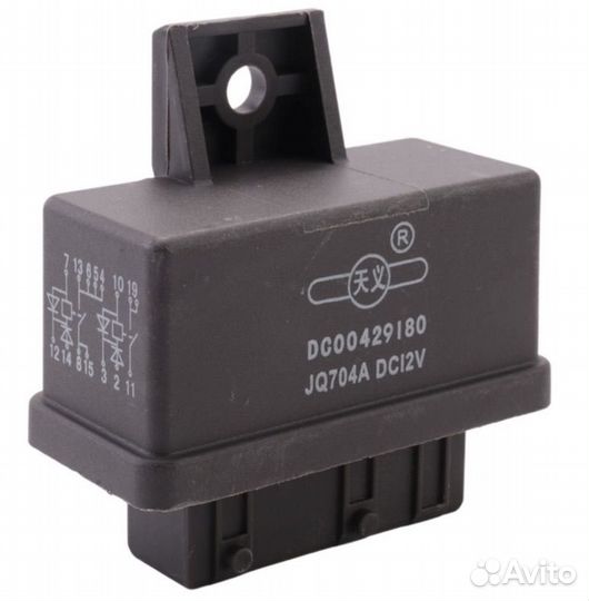 Реле топливного насоса peugeot 406 240107