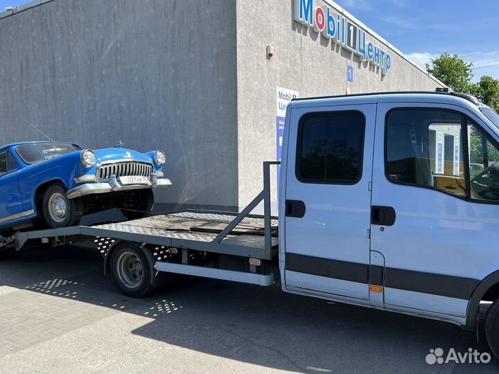 Эвакуатор услуги эвакуатора 24/7