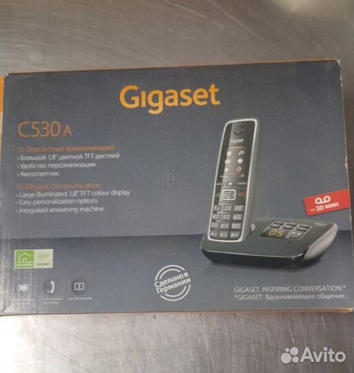 Телефон IP Gigaset C530A черный