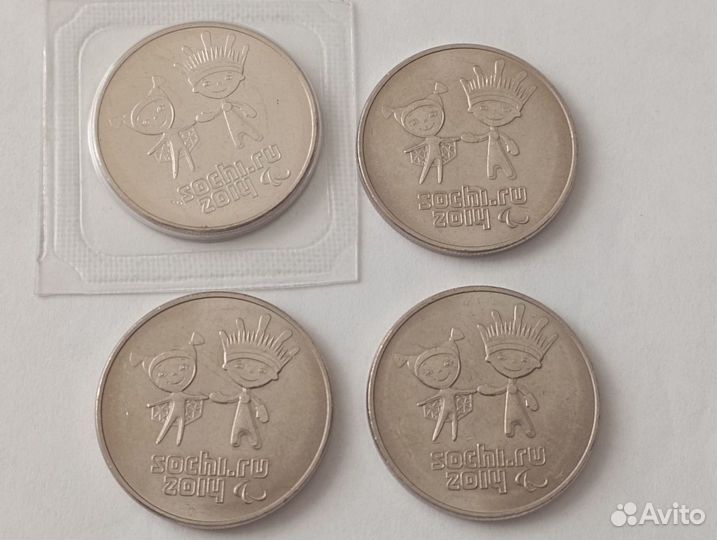 Монета сочи 2014