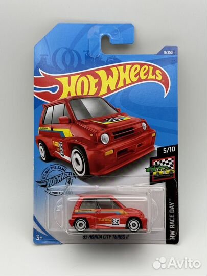 Hot Wheels