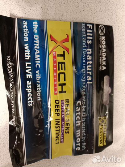 Качественные рыболовные крючки набор