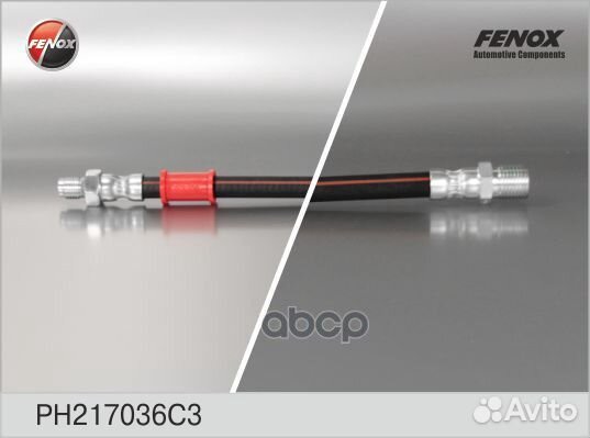 Шланг тормозной УАЗ 3160 передний PH217036C3 fenox