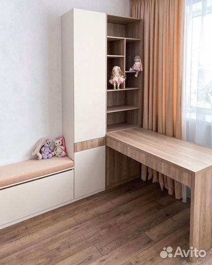 Рабочая зона дома