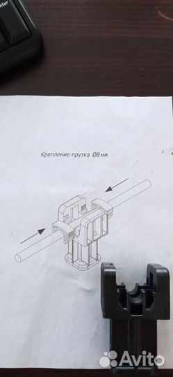 Универсальный держатель молниезащиты уп. 25 шт