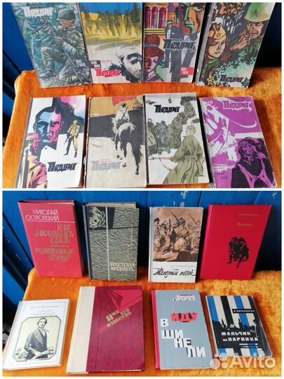 Много книг разных