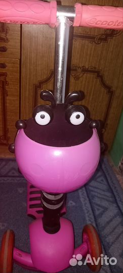 Самокат детский