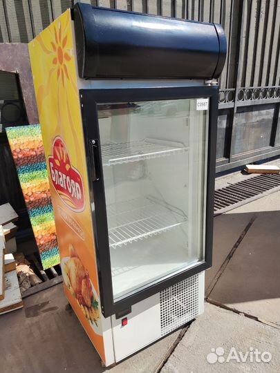 Витринный холодильник