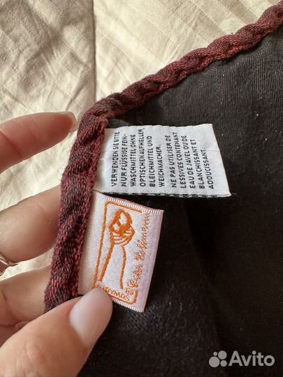 Слинг на кольцах Didymos