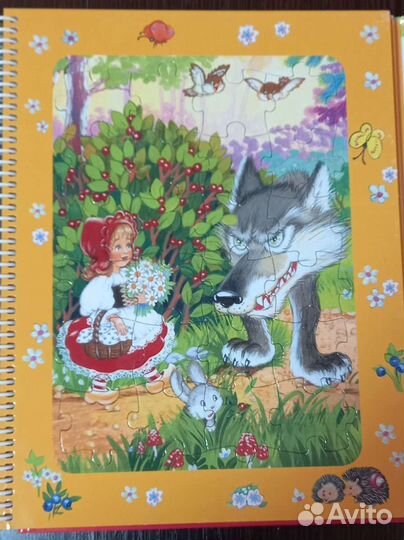 Детская книга, новая с пазлами, раскрасками