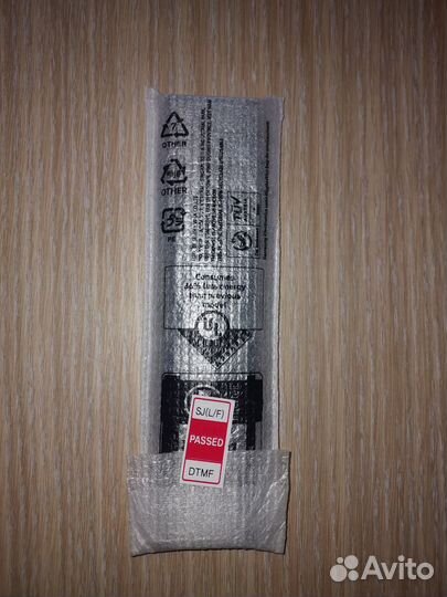 Смарт Пульт ду для телевизора samsung BN-59