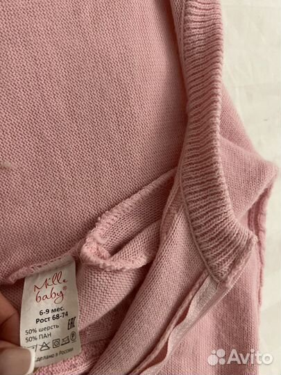 Комбинезон -поддева для девочки