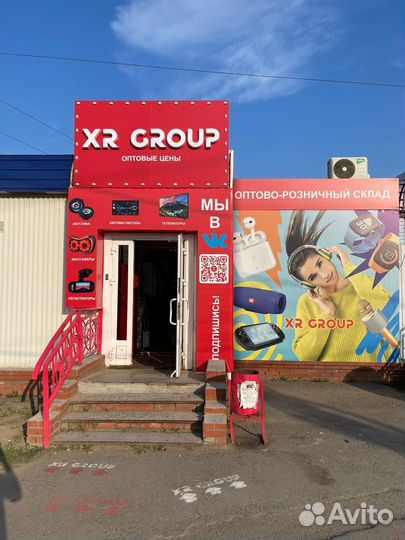 Игровая приставка на 10.000 игра гарантия/доставка