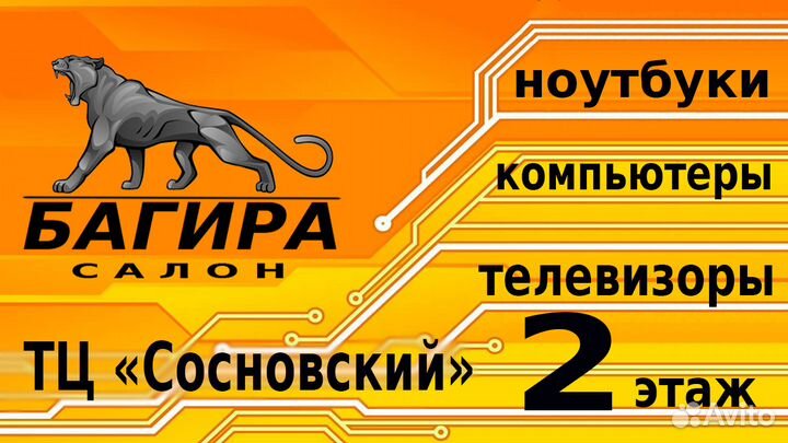 Телевизор Telefunken Internet SmartTV