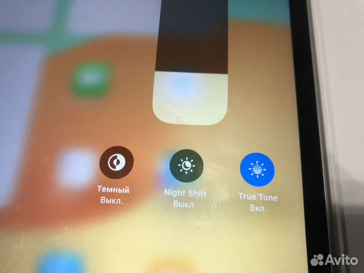 iPad pro 256, LTE/4G (2019)