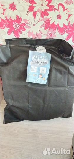 Матрас детский круглый