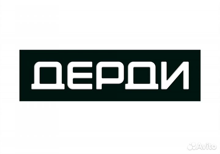 Водитель - оператор на трактор JCB