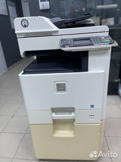 Мфу a3 цветной лазерный Kyocera FS-8525 с тумбой