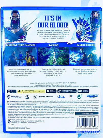 Диск для PS5 Mortal Kombat 1 б/у с гарантией