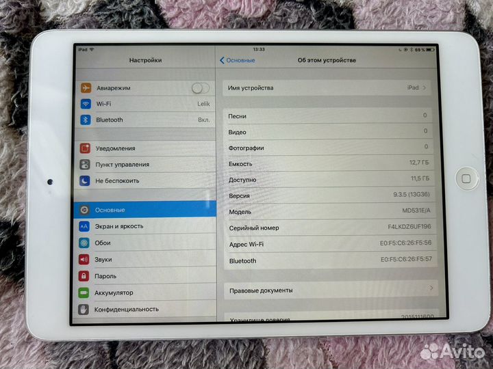 iPad mini