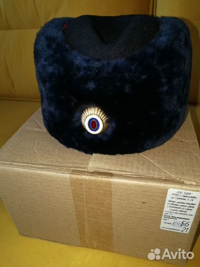 Шапка зимняя женская полиция