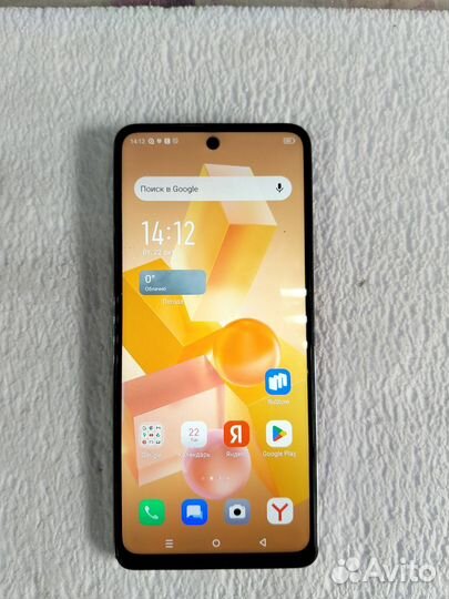 Infinix HOT 40 Pro, 8/256 ГБ