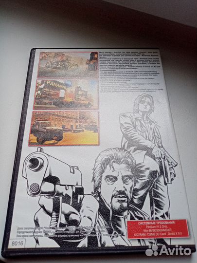 Авто гонки для PC