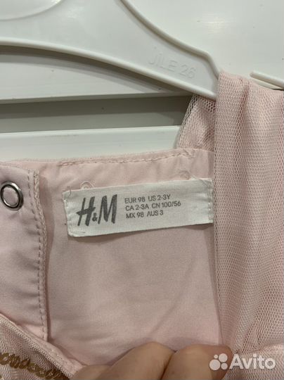 Платье hm