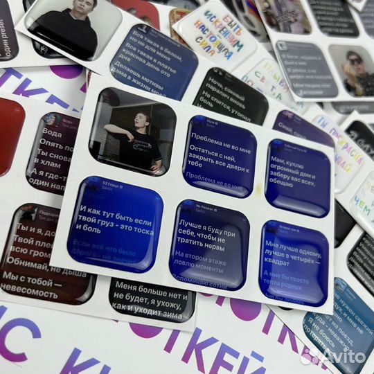 3d стикеры оптом микс с разными картинками