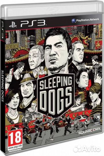 Sleeping Dogs (Русская Версия) Игра для PS3