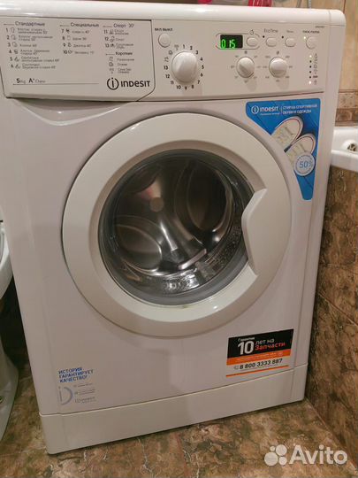 Стиральная машина узкая Indesit iwsd 51051 CIS