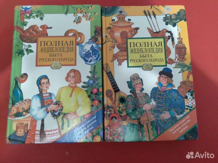 Детективы,фантастика,приключения,здоровье